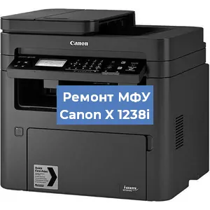 Замена usb разъема на МФУ Canon X 1238i в Ростове-на-Дону
